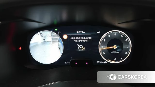 Genesis The New G70 id 4266437 из Кореи 31