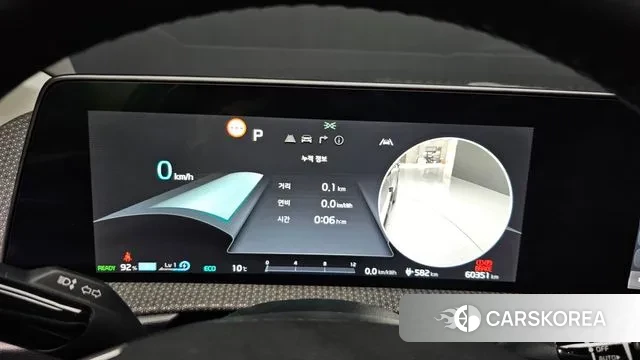 Kia EV6 id 3405955 из Кореи 18