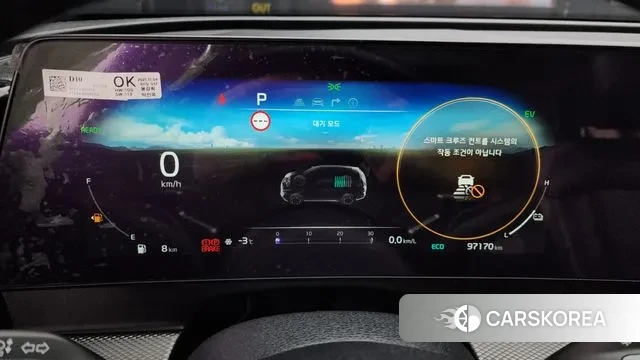 Kia Sportage 5th Generation Hybrid id 3534791 из Кореи 18