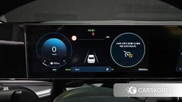 Hyundai Grandeur Hybrid (GN7) id 4243521 из Кореи 33