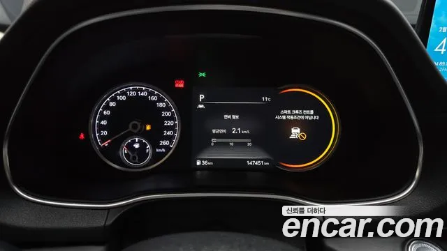 Genesis GV80 id 2445484 из Кореи 18