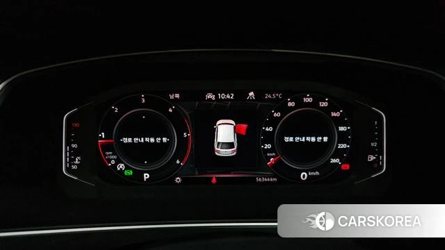 Volkswagen Tiguan second Generation id 4534678 из Кореи 31