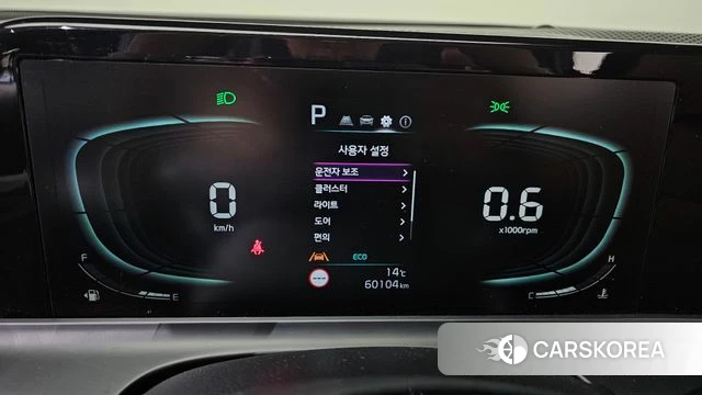 Kia The New Seltos id 3897393 из Кореи 18