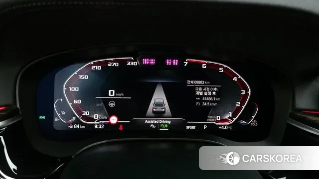 BMW 5 Series (G30) id 3395886 из Кореи 18