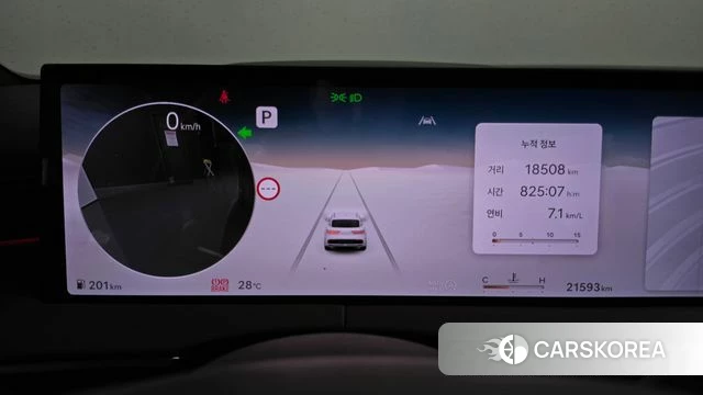 Genesis GV70 id 4847617 из Кореи 33