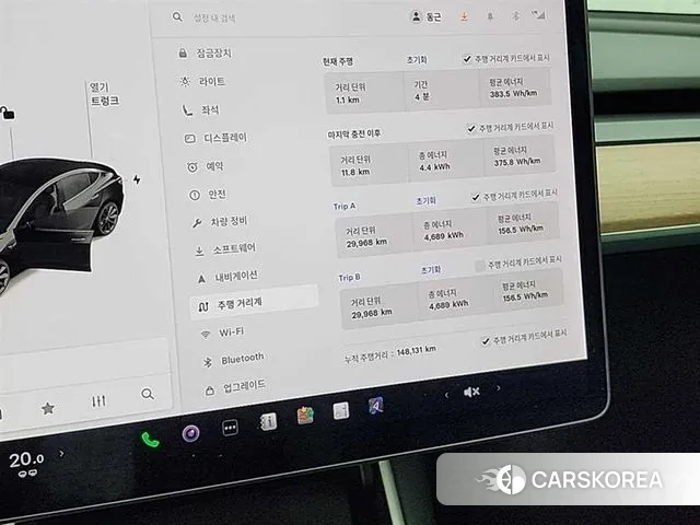 Tesla Model 3 id 3368013 из Кореи 18
