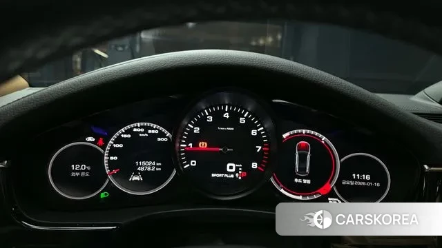 Porsche Panamera (971) id 3592916 из Кореи 18