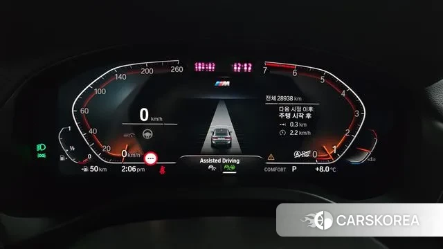 BMW X4 (G02) id 3457500 из Кореи 18