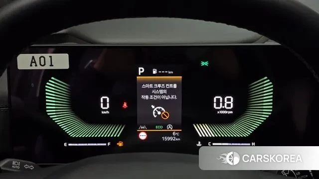 Kia The New Carnival 4th Generation id 3491869 из Кореи 18