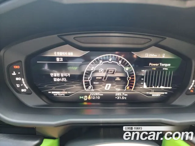 Lamborghini Urus id 2848104 из Кореи 18