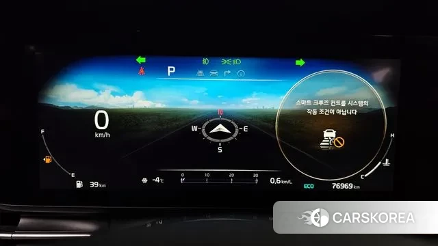 Kia Carnival 4th generation id 3540499 из Кореи 18