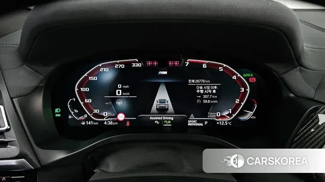 BMW X4 (G02) id 3388811 из Кореи 18