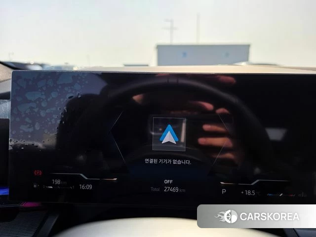 BMW 5 Series (G60) id 3838435 из Кореи 18