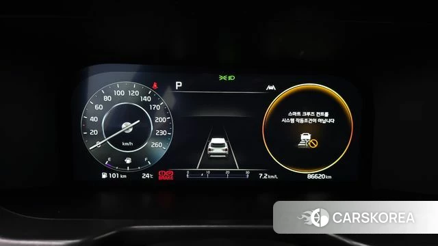 Kia Sorento 4th Generation id 4469607 из Кореи 30