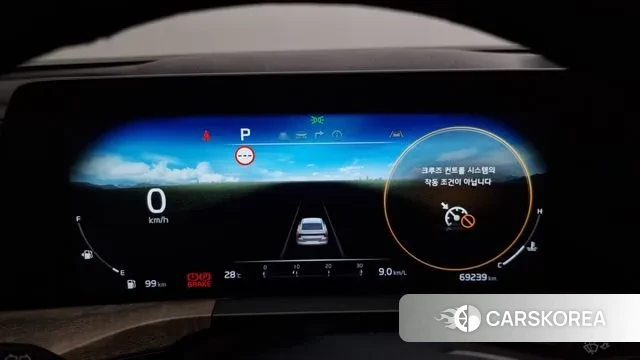 Kia K8 id 2965161 из Кореи 18