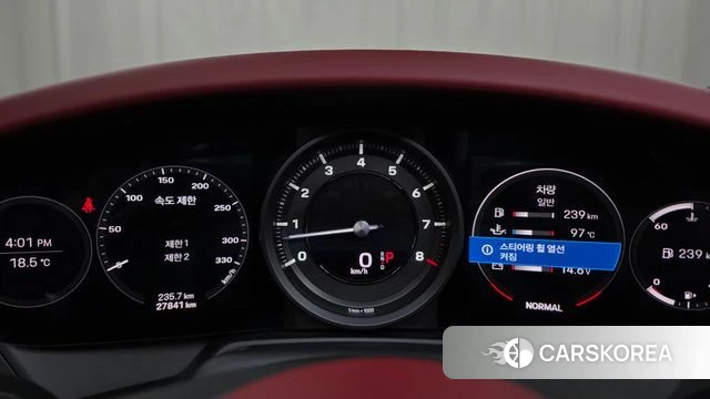 Porsche 911(992) id 4245485 из Кореи 18