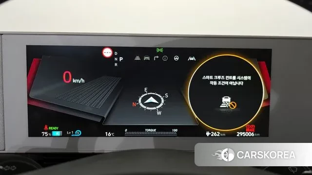 Hyundai Ionic 5 id 3401537 из Кореи 18