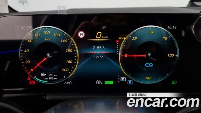 Mercedes-Benz EQA H243 id 2713658 из Кореи 18