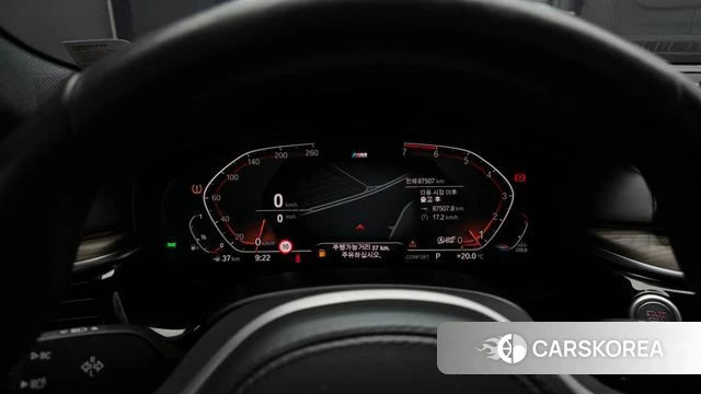 BMW 5 Series (G30) id 4324976 из Кореи 32