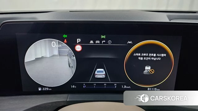 Kia K8 id 3799627 из Кореи 18