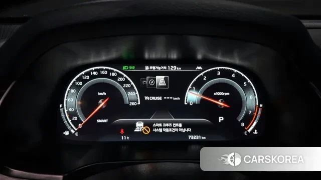 Kia K7 Premier id 3568173 из Кореи 18