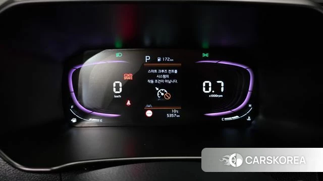 Kia The New Morning (JA) id 3792737 из Кореи 18