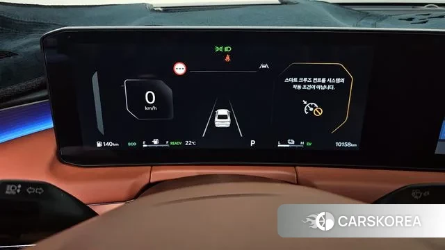 Kia The New K8 Hybrid id 3081495 из Кореи 18