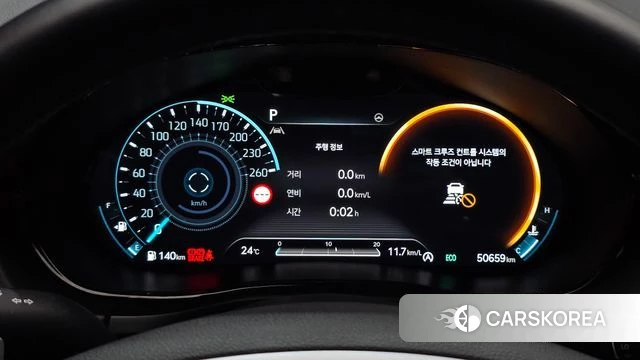 Genesis GV70 id 4516670 из Кореи 18