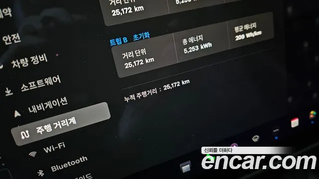 Tesla Model X id 2656553 из Кореи 18