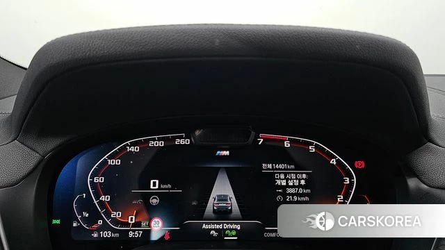 BMW X4 (G02) id 4421528 из Кореи 29