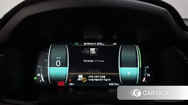 Kia K7 Premier Hybrid id 3233492 из Кореи 18