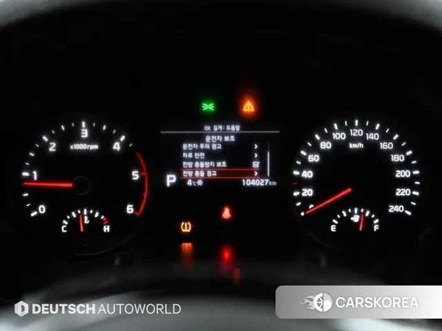 Kia Sportage The Bold id 3459179 из Кореи 18