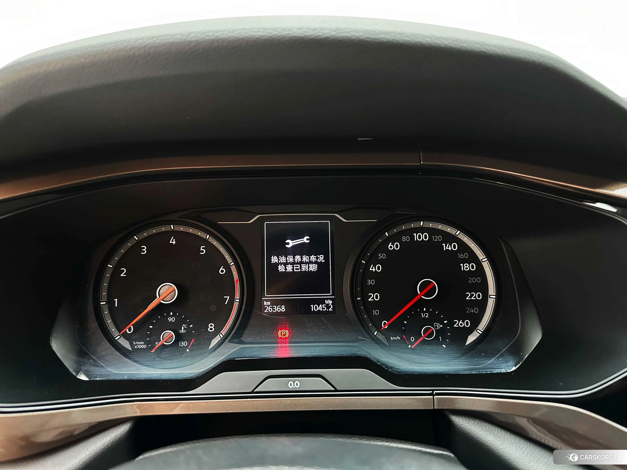 Volkswagen Tharu id 4473500 из Китая 22