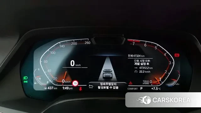 BMW X5 (G05) id 3787547 из Кореи 18