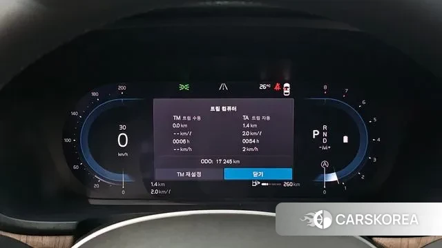 Volvo S90 id 3016013 из Кореи 18