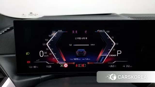 BMW i4 id 2900767 из Кореи 18