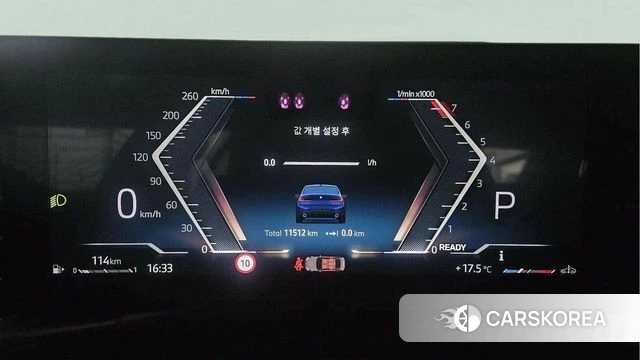 BMW 3 Series (G20) id 3921577 из Кореи 14