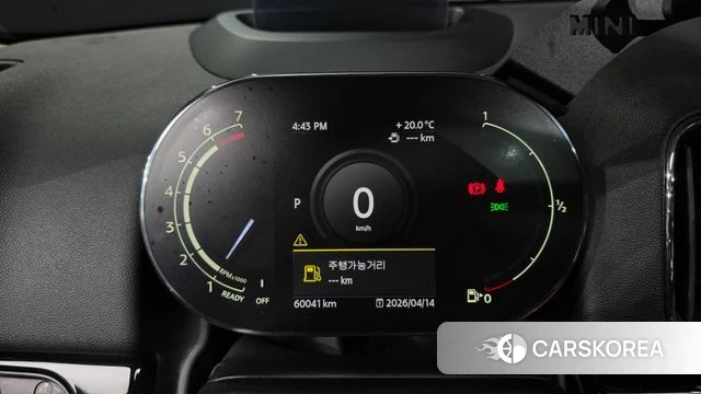 Mini Cooper Countryman id 3935857 из Кореи 18