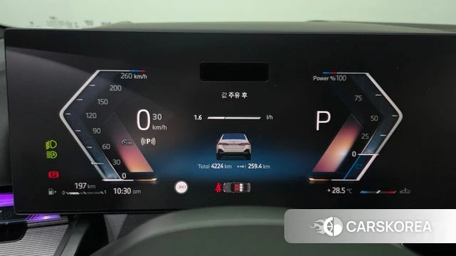 BMW 5 Series (G60) id 4710237 из Кореи 29