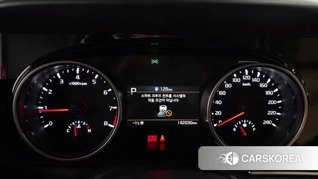 Kia Carnival 4th generation id 3620562 из Кореи 18