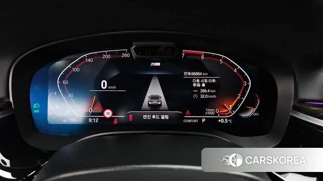 BMW 5 Series (G30) id 3317938 из Кореи 18