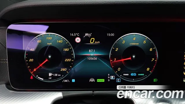 Mercedes-Benz E-Class W213 id 2634944 из Кореи 18