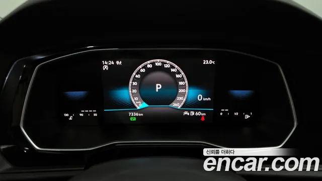 Volkswagen 7th Generation of Jetta id 2787976 из Кореи 18