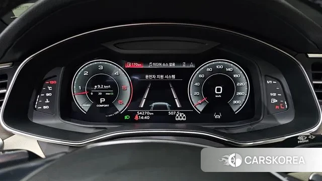 Audi A7 (4K) id 3300211 из Кореи 18
