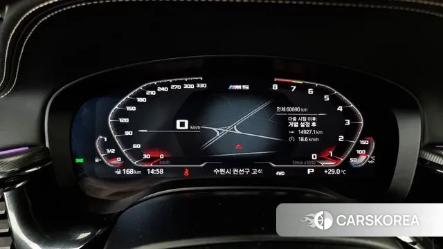 BMW M5 (F90) id 3038743 из Кореи 18