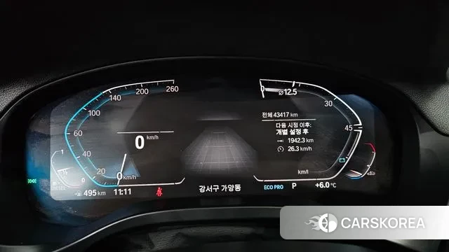 BMW X4 (G02) id 3428701 из Кореи 18