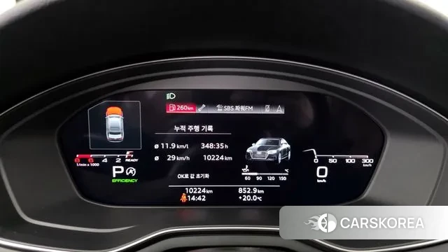 Audi A4 (B9) id 3518223 из Кореи 18