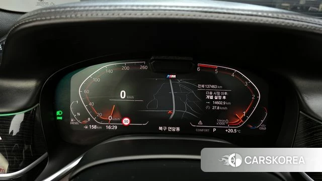 BMW 7 Series (G11) id 4284970 из Кореи 28