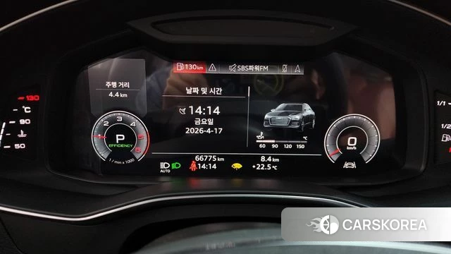 Audi A6 (C8) id 3982183 из Кореи 18