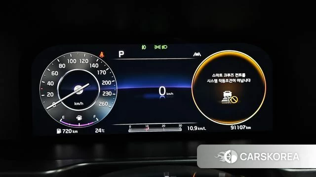 Kia Sorento 4th Generation id 4496237 из Кореи 28